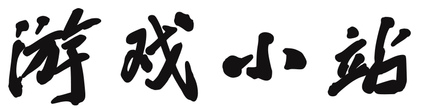 安正網